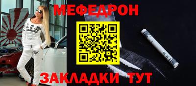 гидропоника Моздок