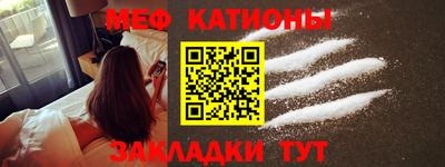 jwh Можга