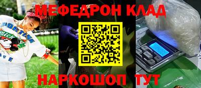 jwh Можга