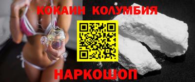 гидропоника Моздок