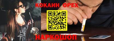 твердый Можайск