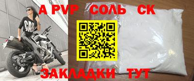 jwh Можга