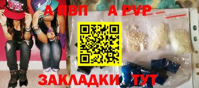 твердый Можайск