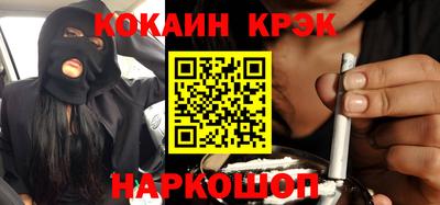гидропоника Моздок