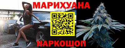 гидропоника Моздок