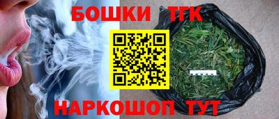 jwh Можга