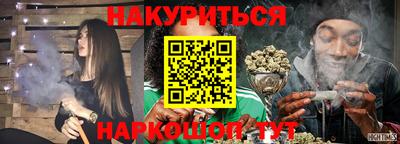 твердый Можайск