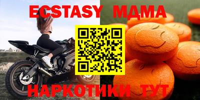 jwh Можга