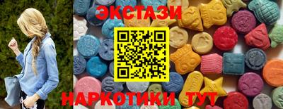 гидропоника Моздок