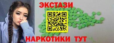 твердый Можайск