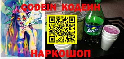гидропоника Моздок