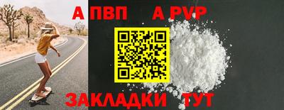 jwh Можга