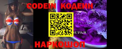 гидропоника Моздок