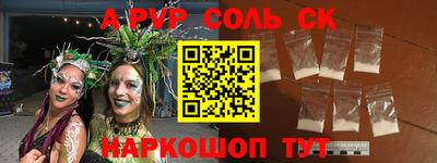 твердый Можайск