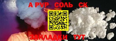 гидропоника Моздок