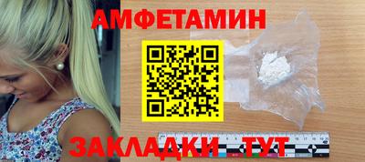 гидропоника Моздок