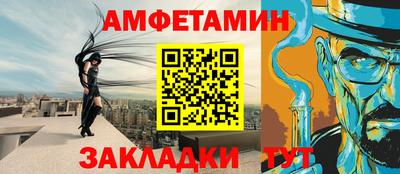 твердый Можайск