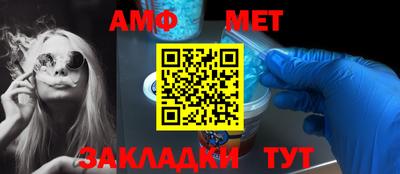гидропоника Моздок