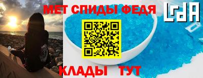 твердый Можайск