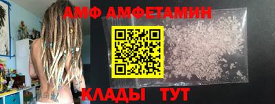 гидропоника Моздок