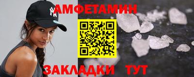 твердый Можайск