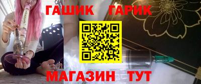 твердый Можайск