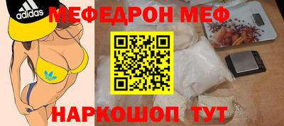 гидропоника Моздок