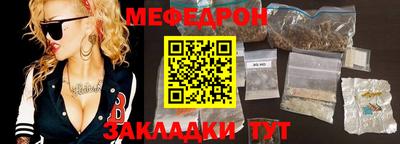 твердый Можайск