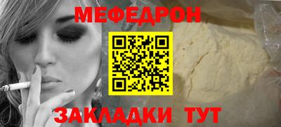 гидропоника Моздок