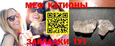 гидропоника Моздок