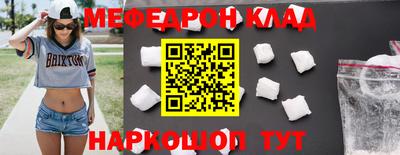 гидропоника Моздок