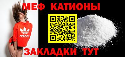 гидропоника Моздок
