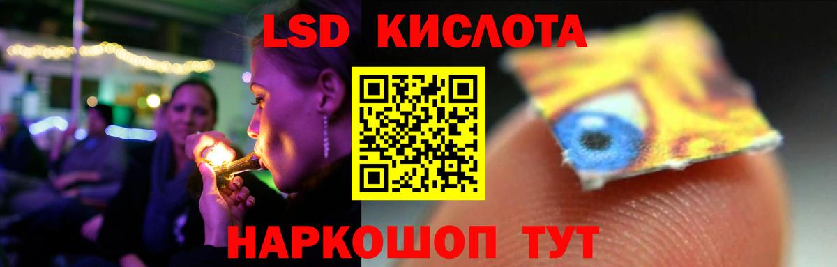 Cocaine  MDMA  Вход с VPN  Метамфетамин  Туапсе  Марихуана  ГАШ  МЕФ кристаллы 